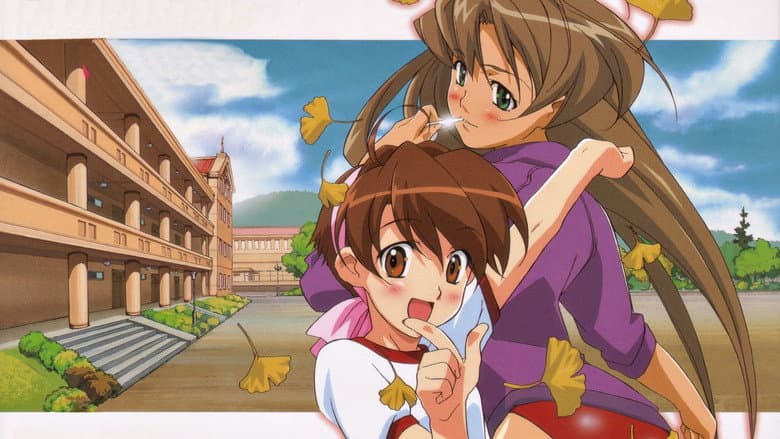Ai Mai Mi! Strawberry Egg