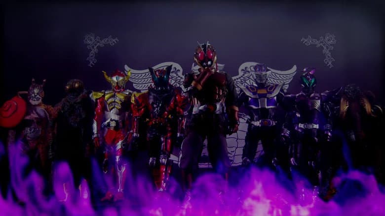 Kamen Rider 4