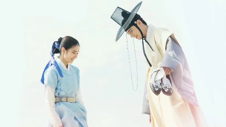 Hae-Ryung, A Historiadora