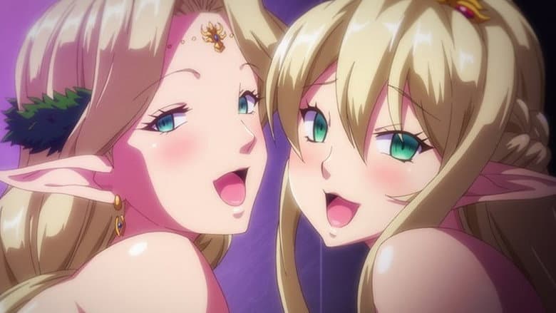 巨乳エルフ母娘催眠
