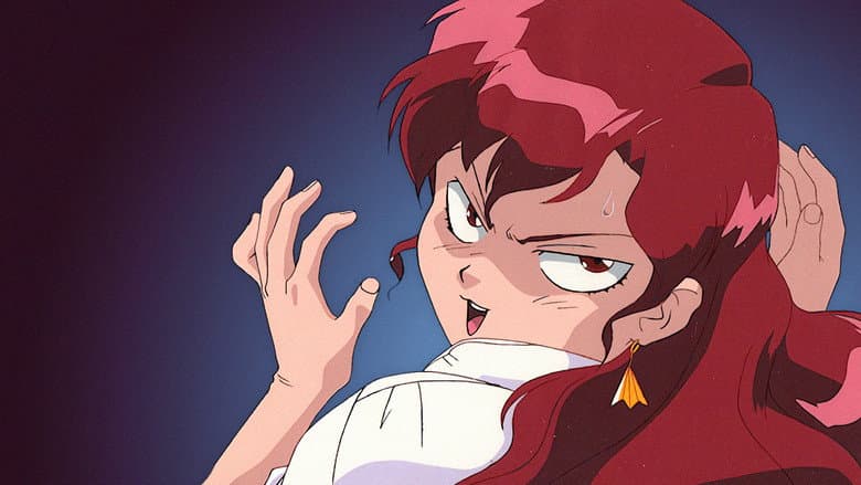 Yuugen Kaisha
