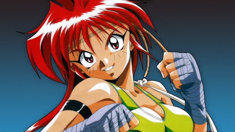 Ayane-chan High Kick!