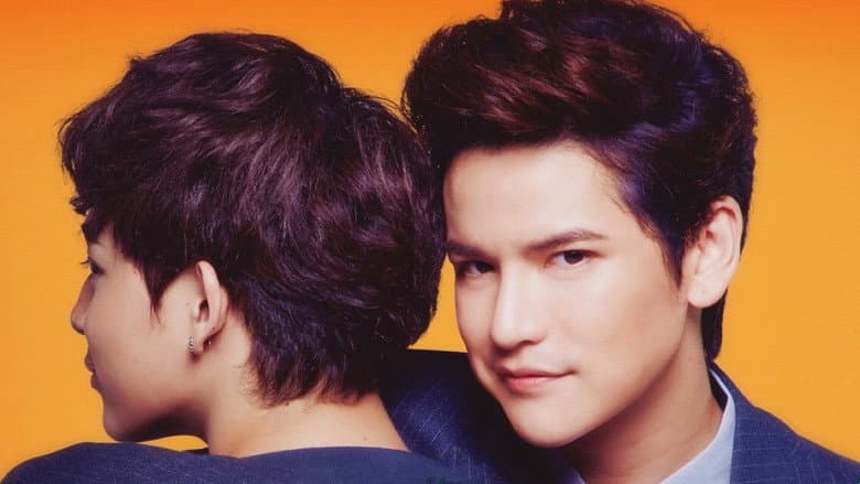 2 Brothers