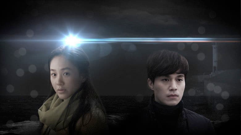 A História de Kang Goo