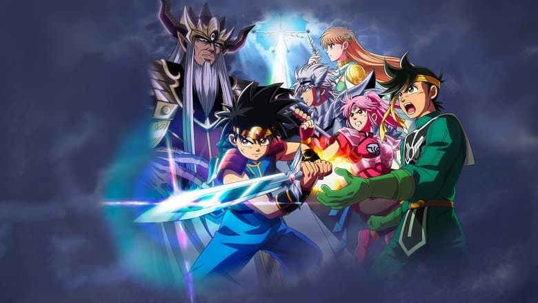 Dragon Quest: A Aventura de Dai