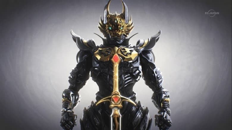 Garo: Aquele que Brilha nas Trevas
